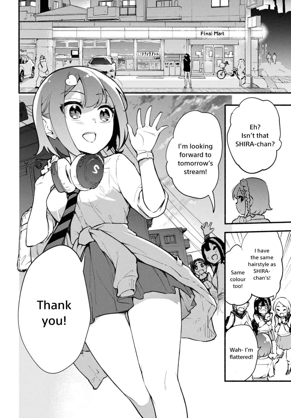 Imouto ga Oshi sugiru! Chapter 1 19